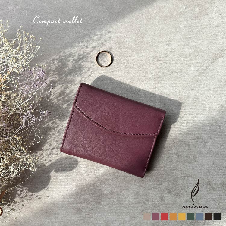 財布 レディース かわいい おしゃれ 小さい コンパクト ブランド 牛革 コンパクト財布 財布 本革 DIVA レザー小物 プレゼント mieno 【ネコポスで送料無料】【名入れ 可能】 折り財布 三つ折り財布 フラップ 折り財布 パープル 紫 (07000389r)のサムネイル
