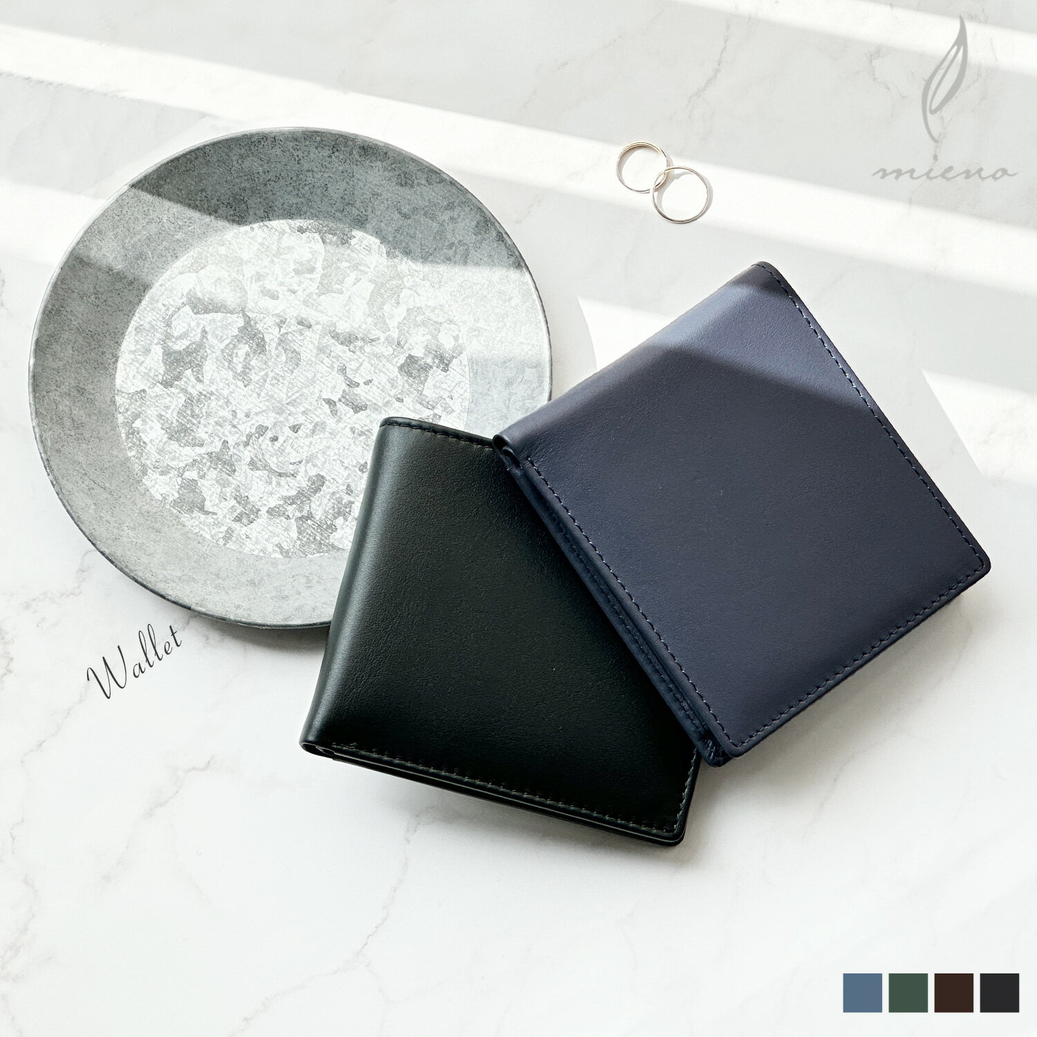 【10%オフクーポン発行中】二つ折り財布 レディース mieno DIVA 本革 財布 革 折り財布 薄い 小銭入りあり 薄型 おしゃれ シンプル 【名入れ 可能】 【ネコポスで送料無料】二つ折り レディース財布 無地 ミニ財布 コンパクト財布 5F (07000391r)