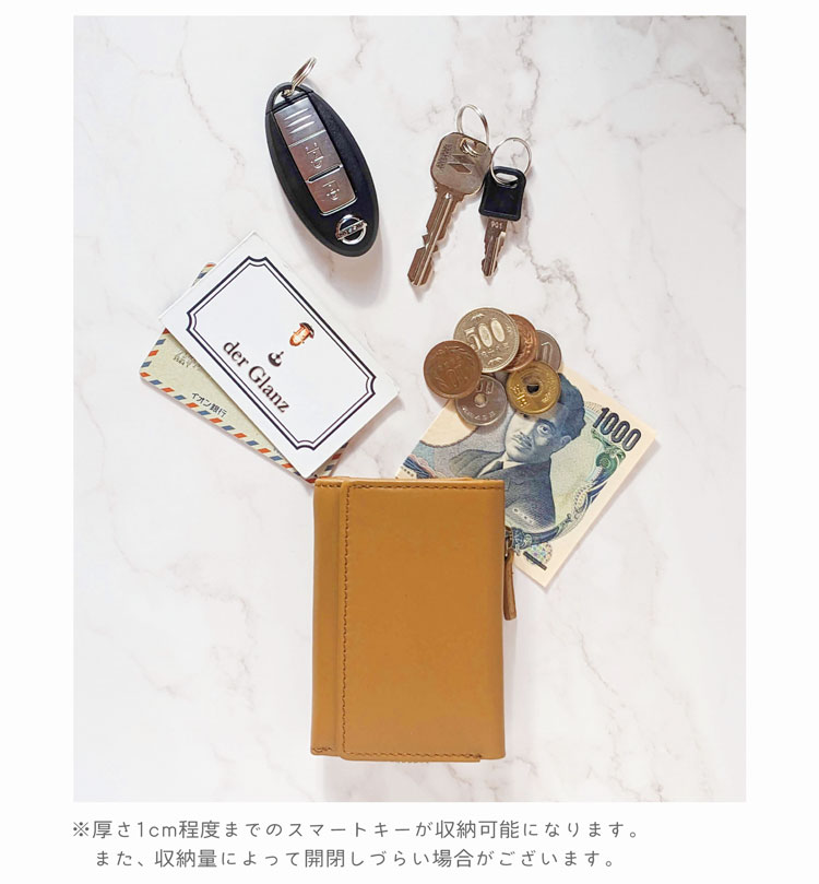 【10％オフクーポン】本革 キーケース 小銭入れ付き レディース メンズ コンパクト マルチケース 現金 紙幣 財布 鍵 スマートキー 収納 便利グッズ 本革 一体型 mieno キーケースウォレット 小物 プレゼント【ネコポスで送料無料】【名入れ 可能】 (07000395-mens-1r) manons-10005565 mieno leather サンプル画像3