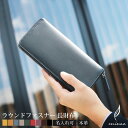 【10%オフクーポン発行中】財布 メンズ 長財布 本革 小銭入れあり ラウンドファスナー ブランド mieno 【ネコポスで送料無料】【名入れ 可能】本革長財布...