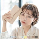 【最大50%オフクーポン】スリム 長財布 レディース spira 薄い 財布 薄型 本革 コンパクト 使いやすい mieno 【ネコポスで送料無料】 春財布 ブ...