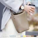 【最大50%オフクーポン】小さめ ミニバッグ 本革 ミニ ショルダーバッグ レディース mieno spira 上品 スマホポーチ ショルダー バッグ 斜めがけ 大人 ポシェット レザー かわいい セレモニー ギフト シンプル おしゃれ (07000503r)