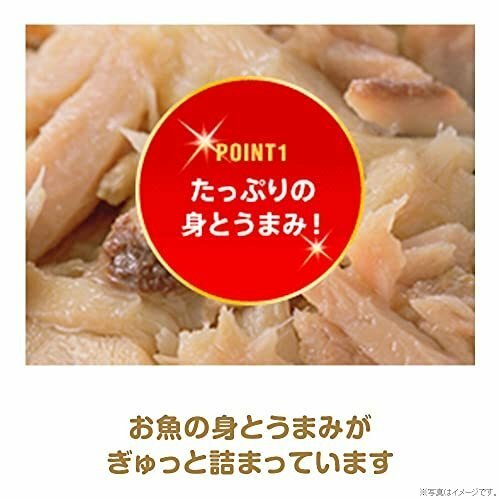 【しているた】 まとめ買い 2箱 銀のスプーン 缶 まぐろ・かつおにしらす入り 70g×96個入 (ケース販売) あす楽 ロジスティック発送:まのち商店店 メーカー