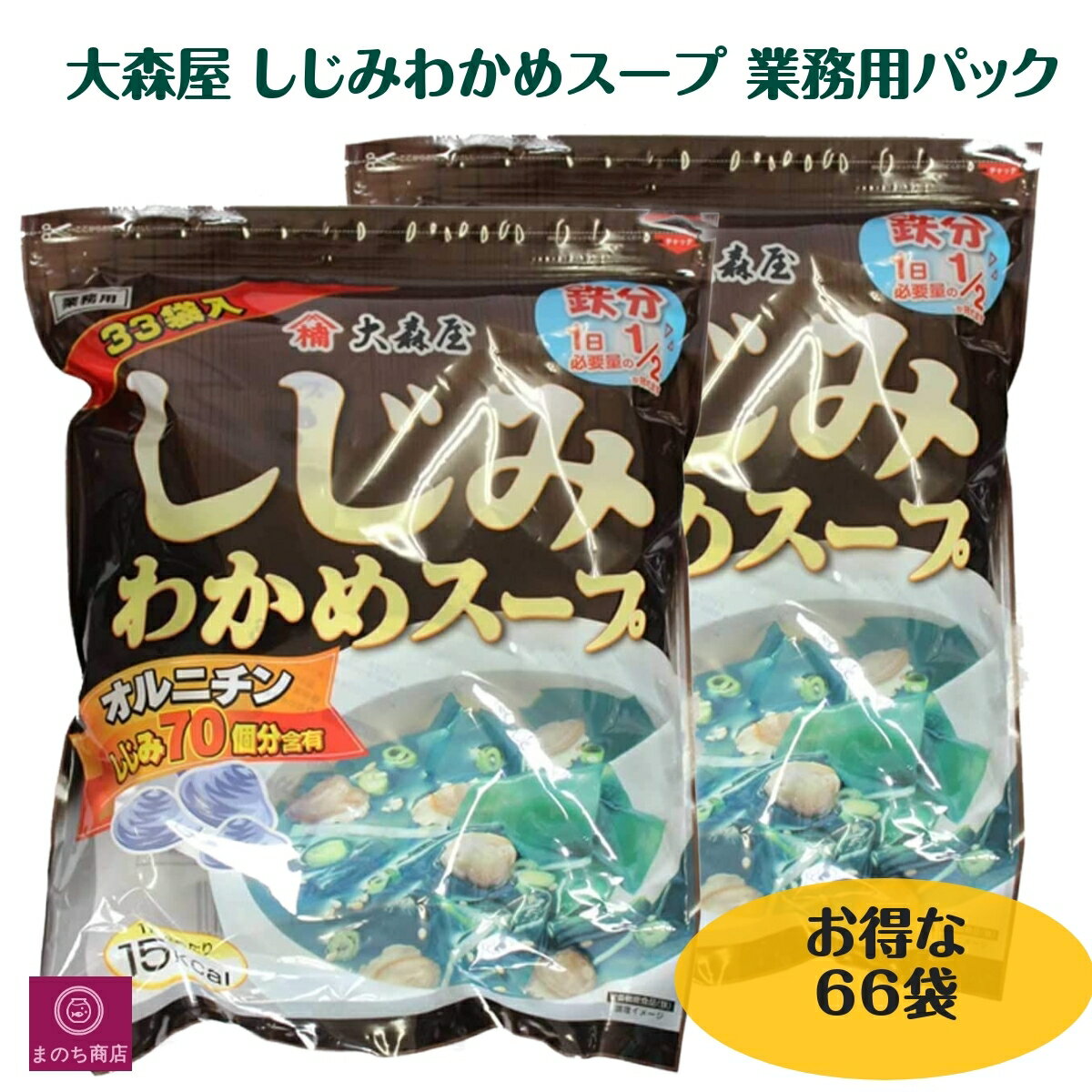 ߽ 翹  狼᥹ 33ޡ2 2 ˥ ̳  ¨ 󥹥 ߥ  參 ...