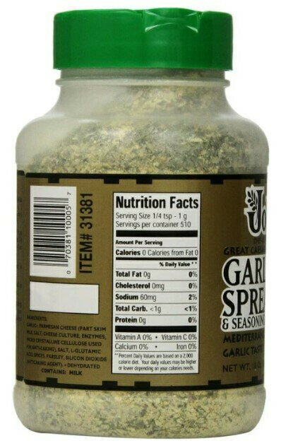 【レビューキャンペーン特価】ジョニーズ ガーリックスプレッドシーズニング 510g JOHNNY'S ガーリック トースト 粉末 調味料 スパイス ハーブ 肉 料理 コストコ＊楽天ロジスティック発送＊あす楽