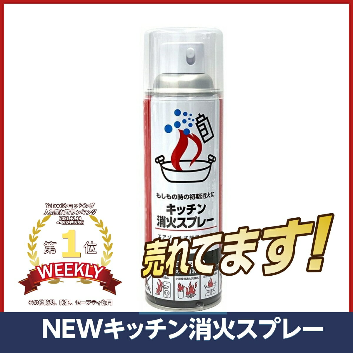 �òХ��ץ졼 x1 �ǿ���¤�� 2025ǯ8����¤ ���������뼰�ʰ׾òж� ���å���ò� ���ץ졼 �òд� �ò��� �оä� ������ ��˼ ����Ź ���å��� ������ �ɺҥ��å� �ɺ����� �ݻ������ �ɺ� ��¾���ʤ�Ʊ���Բľ��� ��Υ������NG