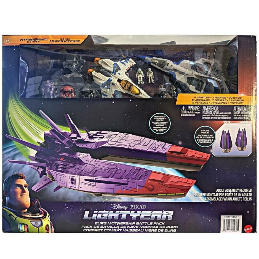 ディズニー トイストーリー マテル バズ・ライトイヤー　ザーグ マザーシップ バトルパック プレゼント 誕生日 ギフト 入学 トイストーリー RSL発送 あす楽のサムネイル
