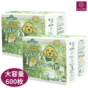 ペット うんち袋 ポイ太くん 300枚 x2箱 ペット用ウンチ処理袋 マナー袋 お出かけ、散歩のお共に 業務用 ペット用品 犬 ネコ イヌ 猫 ペット用 あす楽...