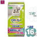 デオトイレ 複数ねこ用ふんわり香る ナチュラルガーデンの香り 消臭・抗菌シート 大容量 16枚 ユニチャーム ペット 即日発送