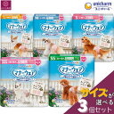 ユニチャーム マナーウェア 犬用 おむつ 女の子用 3個セット