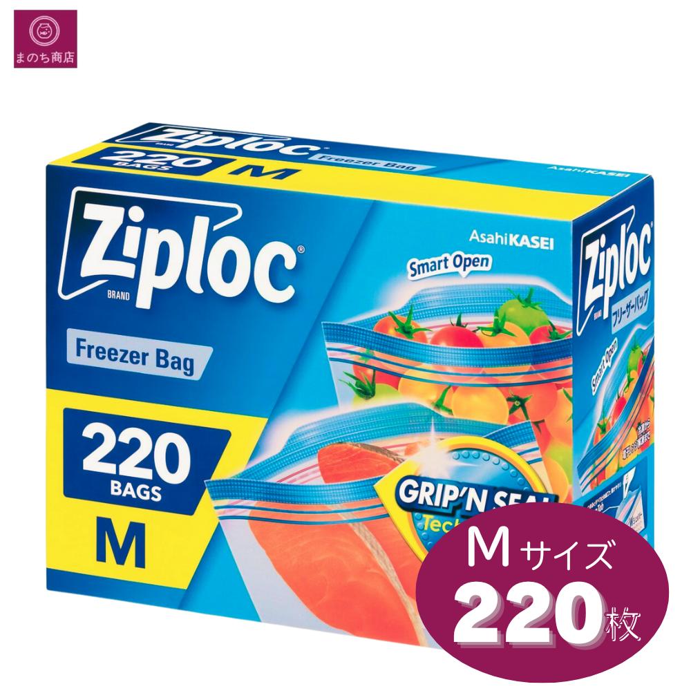 åץå ֥른åѡ ե꡼ѥХå 17.7cmx18.9cm M 220 220 Ziploc ե꡼Х...