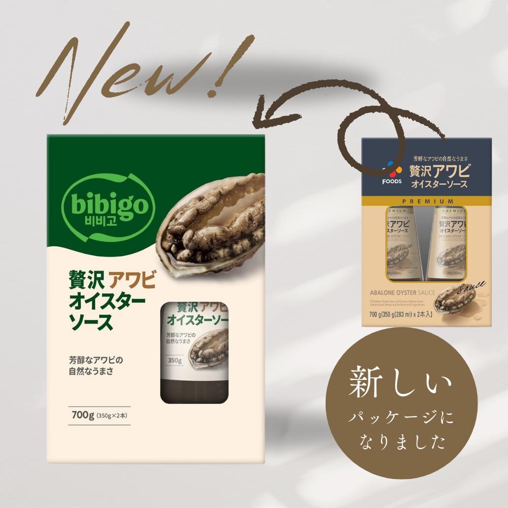 ミツカン 香味そばつゆ 20L×1個