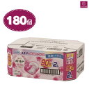 manosyoten:10000049のサンプル画像1