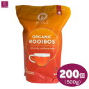 【大容量】 ロイヤル ルイボスティー 200個 500g ルイボス茶 ティーバッグ カフェインレス デカフェ ノンカフェイン フリー 有機 栽培 無農薬 コストコ COSTCO 1袋 200パック