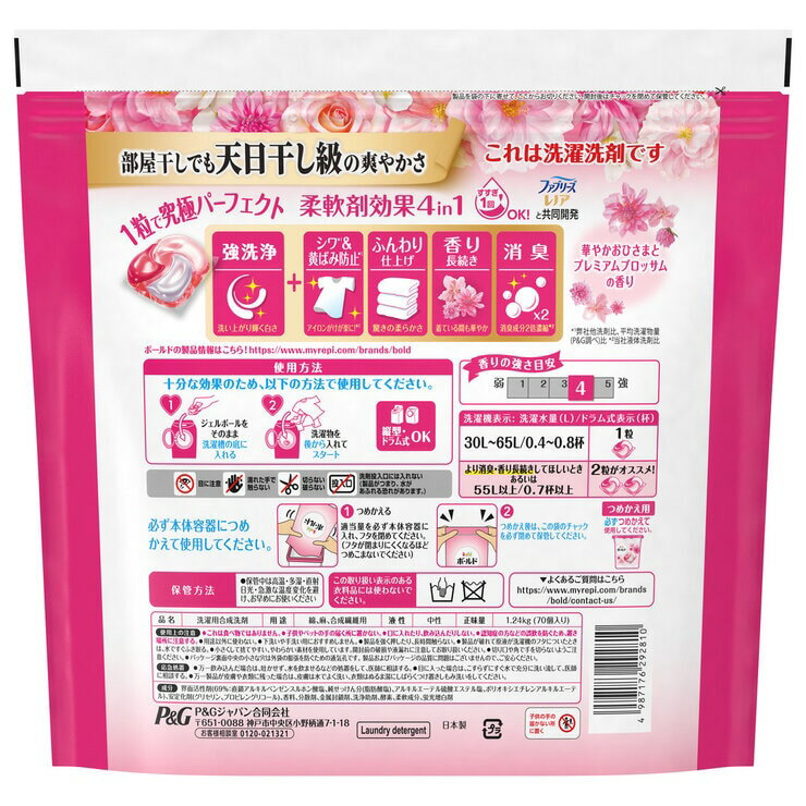 �� ������140�� �� �ܡ���� ������ܡ��� 4in1 �ڤ䤫���Ҥ��ޤȥץ�ߥ���֥��å���ι�� �Ĥᤫ�� 70��x2�� P&G �ͤ��ؤ� ��ե��� �������� 4in1 ��������� �ý�&���Ĺ³�� ������1�� �����ȥ� 1Ȣ 1������ �ԥ� �ޤȤ��㤤 Ķ����