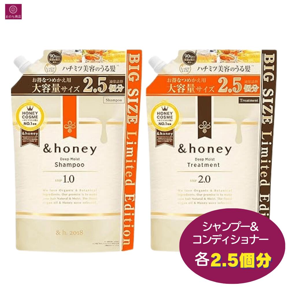 楽天市場】ジョンマスターオーガニック ハニー&ハイビスカス