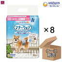 【ケース販売】 マナーウェア 男の子用 SSS モカストライプ ・ ジーンズ 416枚(52枚×8) 超小型犬用 4520699669501 ユニ・チャーム 1箱 1ケース Lサイズ 男 雄 オス