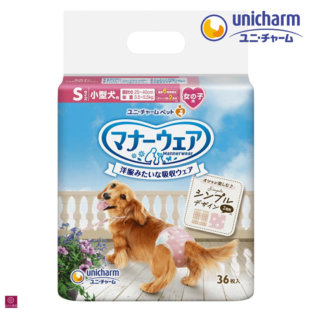 �ޥʡ������� ���λ��� S �������� �⡼���ԥ󥯥ɥåȡ��ԥ󥯥����å� 4520699673867 S������ ��˥��㡼�� ���� ����� �᥹ �� �ޥʡ���...