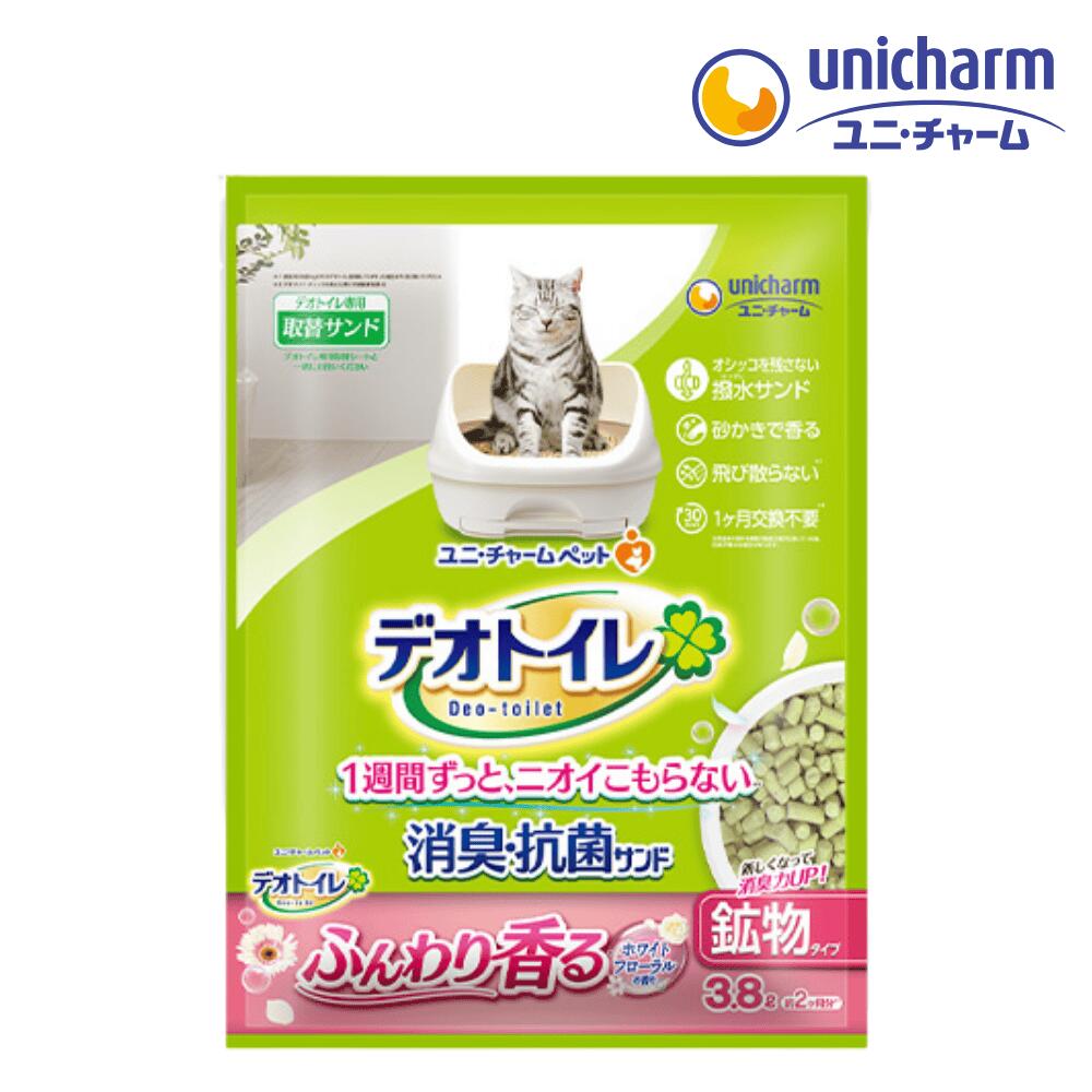 Rakuten - デオトイレ ふんわり香る 消臭・抗菌サンド ホワイトフローラルの香り 3.8L（約1ヶ月分）鉱物 猫砂 砂 システムトイレ 猫トイレ ユニ・チャーム 消臭 抗菌 脱臭 4リットル ピンク ホワイト フローラル 香り 香料 4520699685525