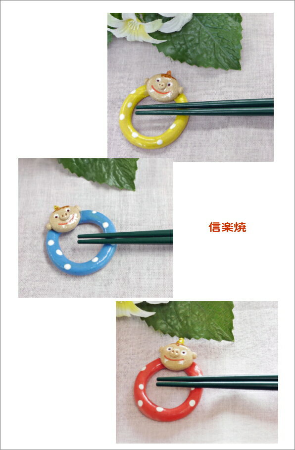 �����Ȥ�֤�����Ȥ�֤�