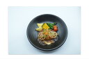 京湯葉と京山椒のあんかけハンバーグ220g×10個 京野菜 簡単調理 便利 湯煎 ギフト おみやげ 真空パック ご当地 京風 美味しい