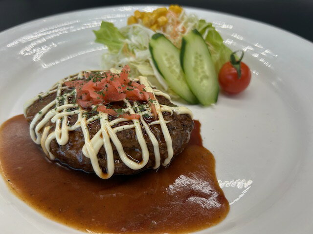 お好み焼き風ハンバーグ230g×1個