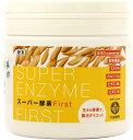万成酵素 スーパー酵素ファースト 粉末 ボトル入り (250g) 酵素 サプリ
