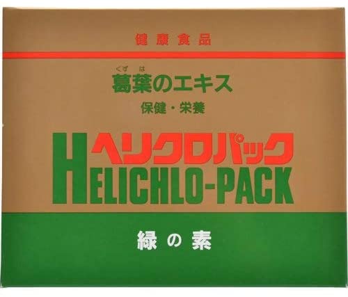 5個セット!! ヘリクロパック 100包 x5個 5個セット!! ヘリクロパック 100包 x5個