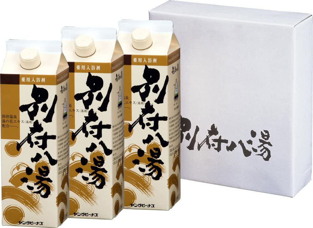 別府八湯 薬用入浴剤 900g×3本パックセット