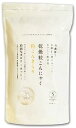 乾燥 粒こんにゃく 粒こんきらり 5合分 (65g×5入) X10袋セット (無農薬 栽培) (低カロリー 低糖質 ヘルシー 食材)