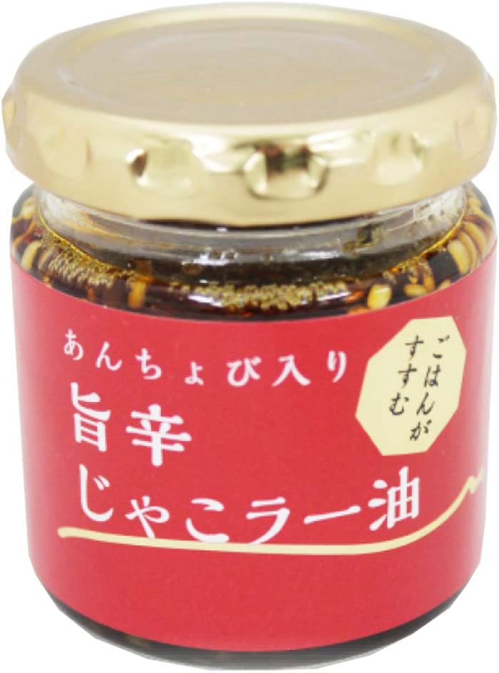 瀬戸内海をはじめとする、新鮮な片口いわしで作った、当社のアンチョビを使用しております。 ちりめんじゃこ、白ネギ、生姜、ニンニク、アンチョビなどをごま油、菜種油でゆっくりと加熱し、旨味を引き出しています。 オリジナルのラー油に漬け込み旨味を閉じ込めました。 温かいご飯に合わせるのもよし、焼きそば、焼きうどんにトッピングしても美味しくお召し上がりいただけます。 原材料・成分 食用ごま油（国内製造）、長ネギ、醤油、食用なたね油、ちりめんじゃこ、にんにく、白ごま、生姜、アンチョビ、コチジャン、赤唐辛子、ガラスープ、食塩、砂糖／加工デンプン、（一部に小麦・乳成分・大豆・ごま・鶏肉・豚肉を含む） 続きを見る 【名称】具入りラー油【内容量】80g×2瓶 【原材料】食用ごま油（国内製造）、長ネギ、醤油、食用なたね油、ちりめんじゃこ、にんにく、白ごま、生姜、アンチョビ、コチジャン、赤唐辛子、ガラスープ、食塩、砂糖／加工デンプン、（一部に小麦・乳成分・大豆・ごま・鶏肉・豚肉を含む） 【保存方法】開封後は冷蔵庫に入れ、早めにお召し上がりください。【賞味期限】製造日より365日 【栄養成分表示】（1本（80g）当たり）熱量:327kcal、たんぱく質:6g、脂質:30g、炭水化物:7.5g、食塩相当量:3.8g（推定値）