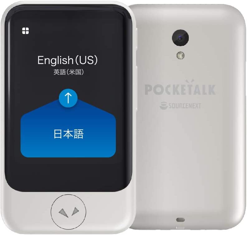 POCKETALK S （ ポケトーク ） ｜ 翻訳機 ｜ 通信2年付 ｜ ホワイト ｜ PTSGW