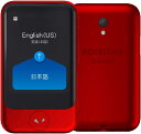 POCKETALK S （ ポケトーク ） ｜ 翻訳機 ｜ 通信2年付 ｜ レッド ｜ PTSGR 1