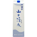 木頭村 山の湧水 1.8L×6本