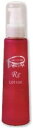 ピアベルピア ローションRE 120ml