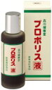 【内容量が60mlに変更】となり、お値段もお求め安くなりました。 使用方法 森川健康堂プロポリス液のお召し上がり方 健康補助食品として水、ぬるま湯、牛乳、ジュースなどに落としてお飲みください。 （1日量(目安)：5-25滴(0.6-2.5ml)） この商品について プロポリスは蜜蜂が様々な樹木から採取した樹液などに自らの唾液を混ぜ合わせて作るニカワのようなものをいいます。 森川健康堂のプロポリスは採取した後にアルコールと水を用いて抽出し、エボレーターと言う専用機器で高濃度に濃縮したエキスを原材料として取り扱っています。 森川健康堂プロポリス液の特徴：「森川健康堂 プロポリス液 100mlはプロポリス原料から含有成分をエタノール抽出した液で、脱ロウ精製された食品です。 栄養成分/2.5mlあたり：エネルギー　12.28kcal　たんぱく質　0.01g　炭水化物 0.16gナトリウム　0.02mg　脂質　 0.32g　プロポリスエキス　25.0w/v%エタノール 58.5%　　プロポリスエタノール抽出液 添加物は一切含まれていません。