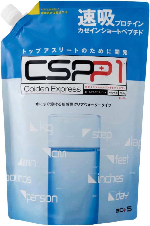 CSPP1 速吸プロテインカゼインショートペプチ...の商品画像
