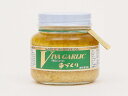 【2本セット】VIVA GARLIC (ビバ ガーリック) 250g×2本セット