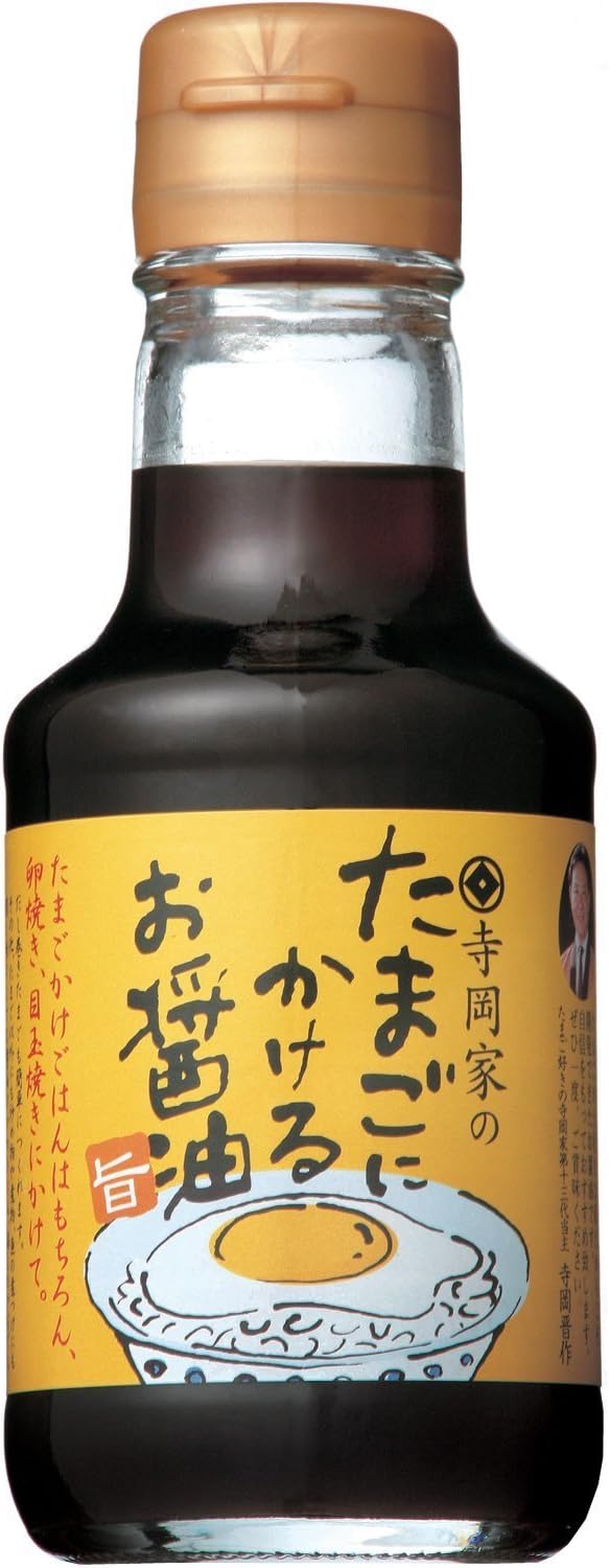 寺岡有機醸造 寺岡家のたまごにかけるお醤油 150ml×12本[1ケース]