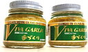 VIVA GARLIC （ビバ ガーリック）130g × 2個セット