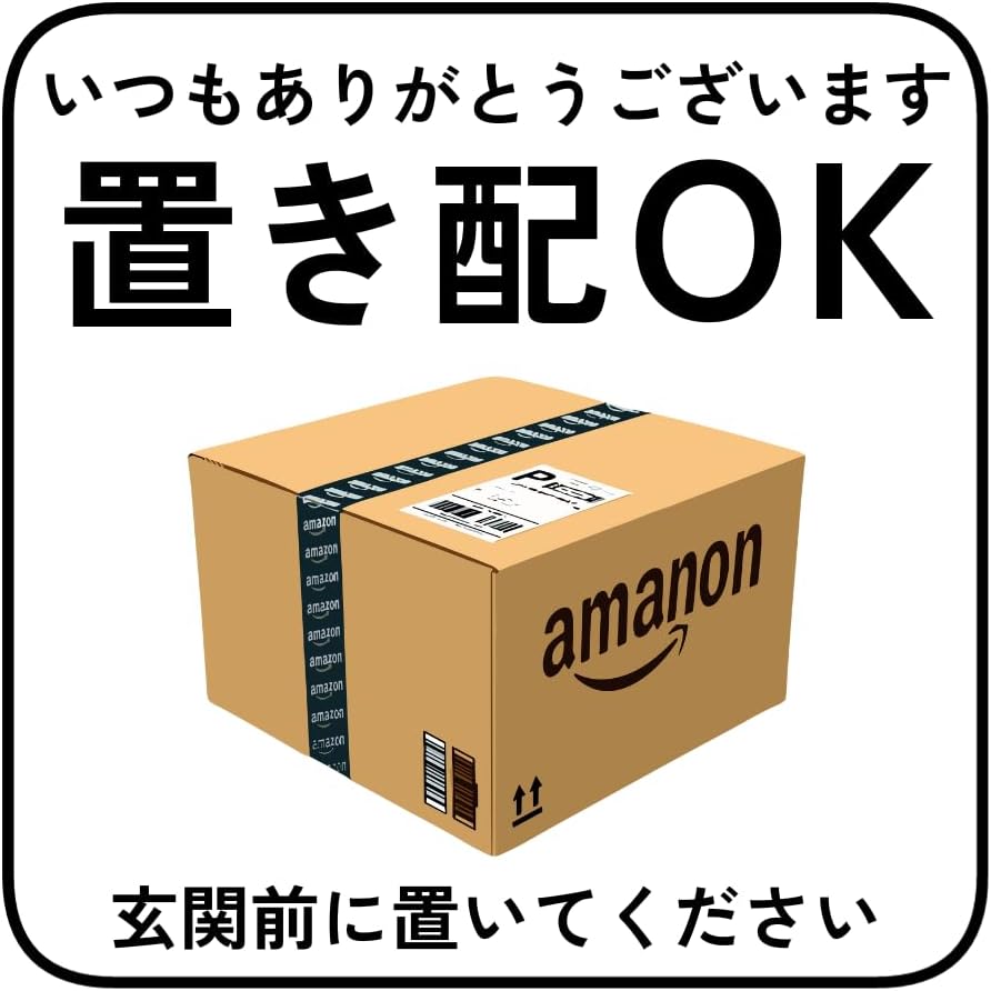 置き配OK マグネット サインプレート 置き配達 不在案内 再配達防止 (白色)