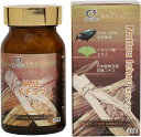 納豆イチョウ 3,000FU