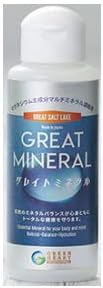 グレイトミネラル3本セット(100ml×3本)ミネラル70種のグレイトソルトレイク原産のマルチミネラル濃縮液 グレイトミネラル3本セット(100ml×3本)ミネラル70種のグレイトソルトレイク原産のマルチミネラル濃縮液
