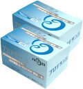 プロテサンB31 ソフト顆粒 FK-23乳酸菌3000億個 31g 1.0g×31包 2個セット 濃縮乳酸菌サプリメント ニチニチ製薬(4)