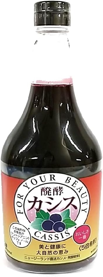 ジャフマック 醗酵カシス 565ml