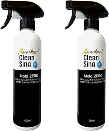 榮建設 強力カビ取り除菌剤 カビ取り Mold ZERO 500ml モールドゼロ (2本セット) 榮建設 強力カビ取り除菌剤 カビ取り Mold ZERO 500ml モールドゼロ (2本セット)