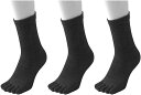 3足セット 5本指 ゆびのばソックス ゆびのばレギュラー ブラック 男性用 25.5cm-28.0cm HSREGR-BLK(4)