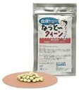 なっとークィーン Sサイズ (60粒) 納豆菌BNK 乳酸菌BIO株 ナットウキナーゼ オリゴ糖 株式会社健将ライフ