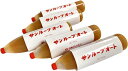 【5本セット】 日本グリース サンルーブ オート S (集中給油用 グリス) 300gチューブ×5本セット