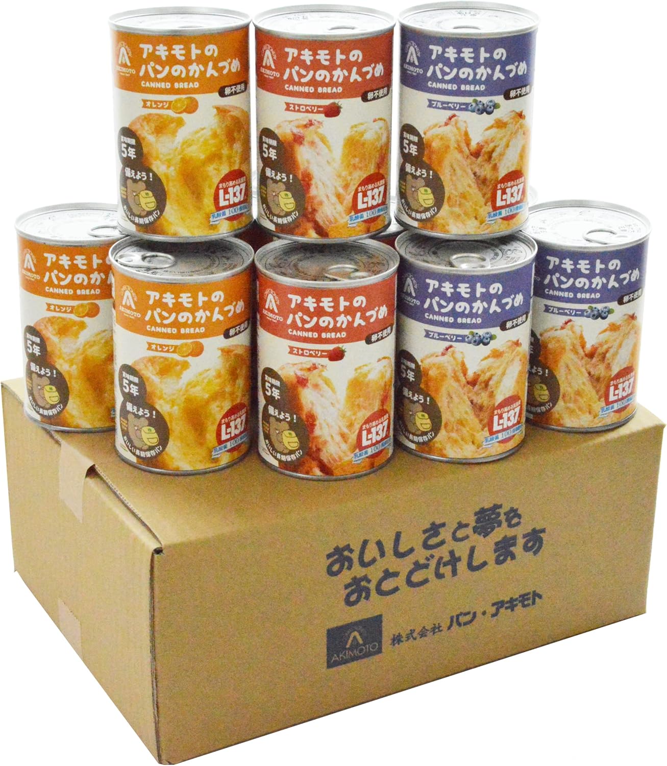 パン・アキモト アキモトのパンのかんづめ (乳酸菌入り) 3種 100g ×12 長期保存 5年